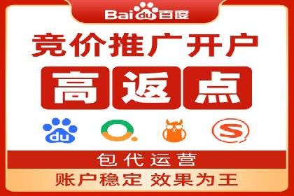 案例分享：信息流广告投放公司的策略与技巧