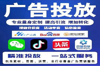 SEM账户优化案例：实战经验分享