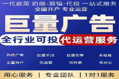 案例分析：SEM优化助力企业增长